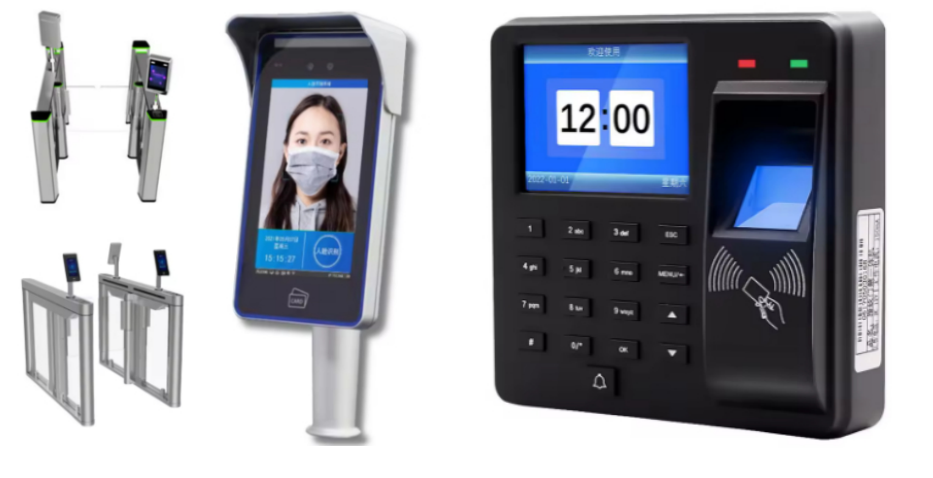 Access smart control.png Access smart control.png