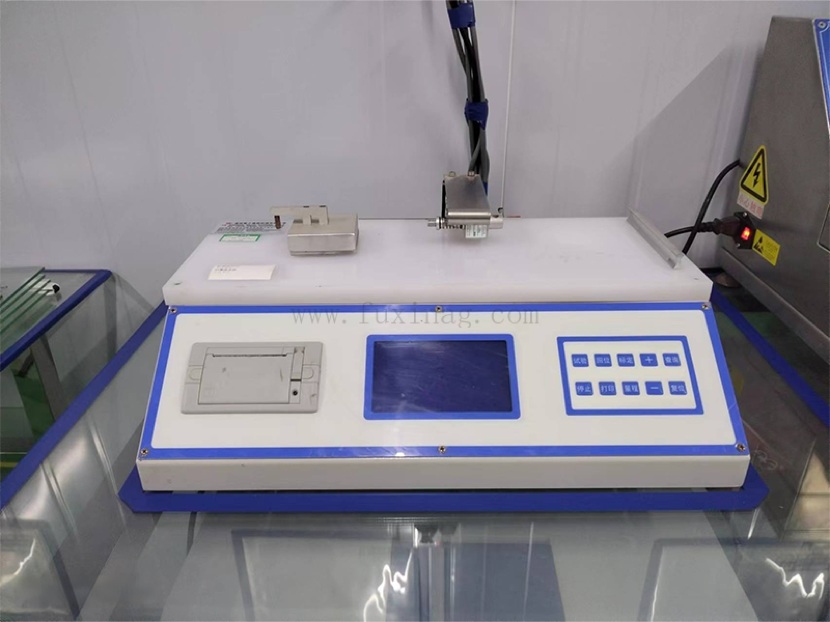 Friction Tester (1).jpg