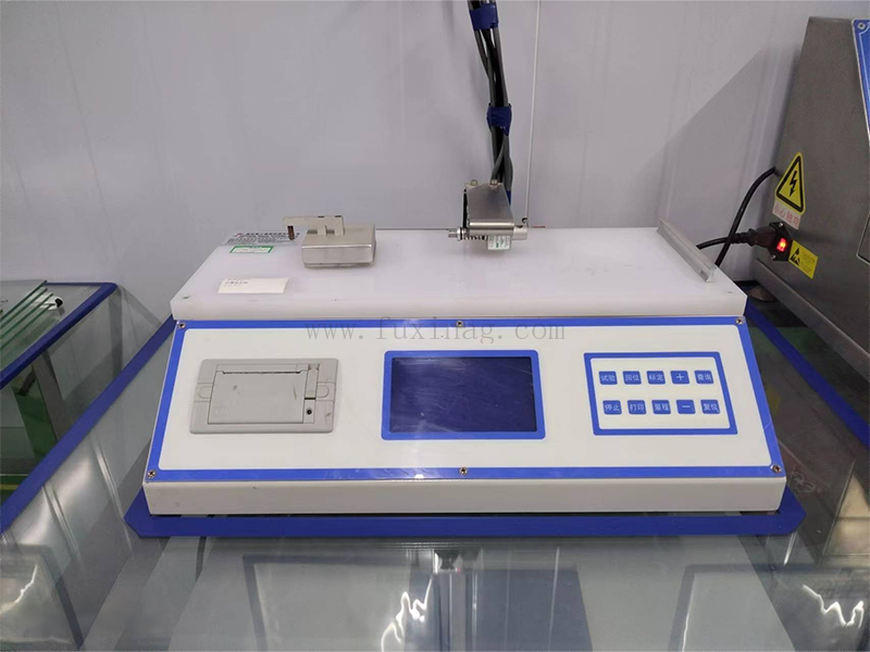 Friction tester