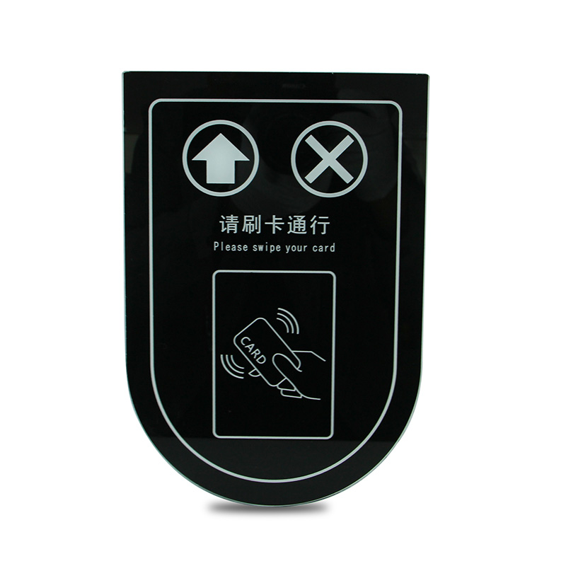 Custom Smart Control silkscreen cover glass