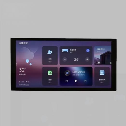 Custom Cover Glass for Home Smart Control