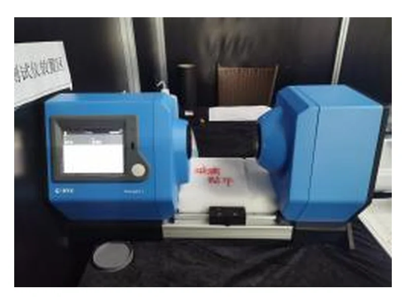 Haze tester used for measuring cover glass transmittance and haze